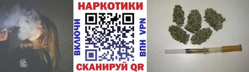 Где купить наркотики Заинск A PVP  Канабис  МЕФ  ГАШ 