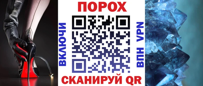 АМФ Розовый  Заинск 