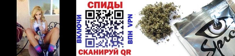 Бутират BDO 33%  продажа наркотиков  ссылка на мегу как зайти  Заинск 