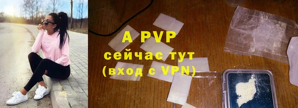 мефедрон Нея