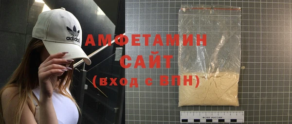 мефедрон Нея