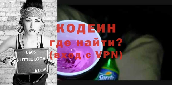 mdpv Нефтегорск