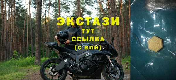 мефедрон Нея