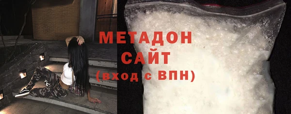 соль курить ск Сясьстрой
