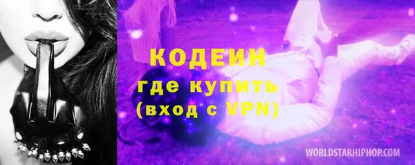 mdpv Нефтегорск