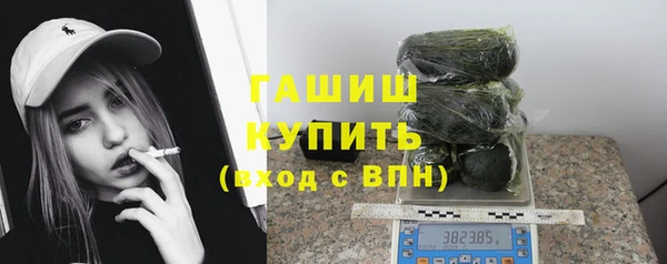 бутик Наволоки