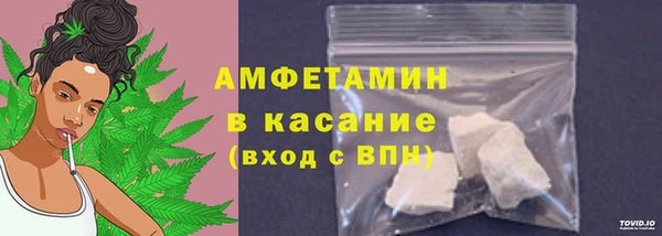 mdpv Нефтегорск