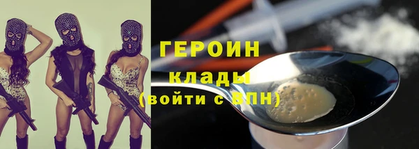 mdpv Нефтегорск