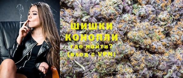 мефедрон Нея