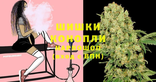 мефедрон Нея