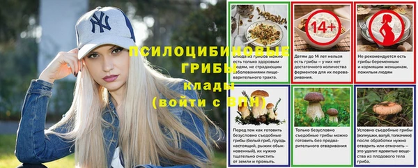 героин Покровск