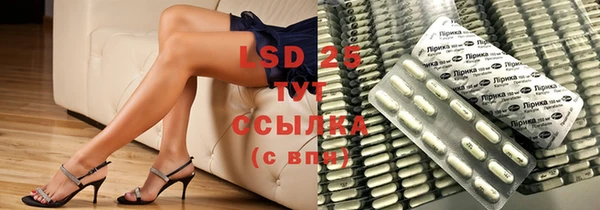 mdpv Нефтегорск