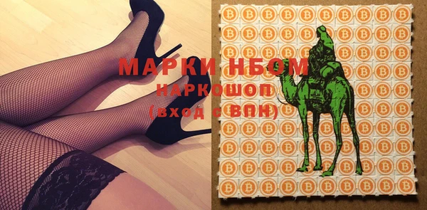 кокаин колумбия Надым