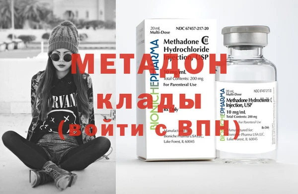спайс Тайга