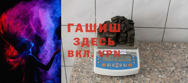 мефедрон Нея