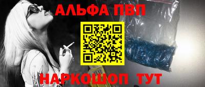 эйфоретик Берёзовский