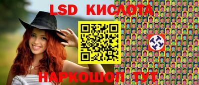 эйфоретик Берёзовский