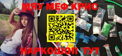 эйфоретик Берёзовский