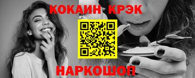 эйфоретик Берёзовский