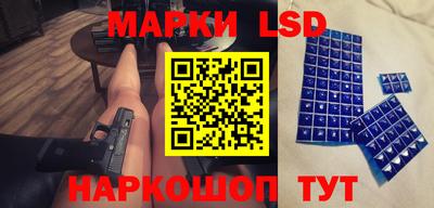 дживик Краснодар