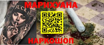 меф VHQ Краснознаменск