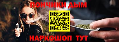 эйфоретик Берёзовский