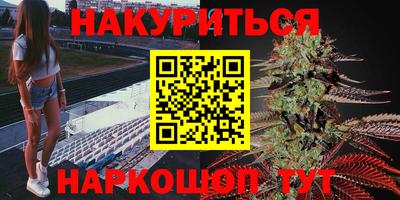 дживик Краснодар