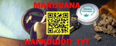 меф VHQ Краснознаменск