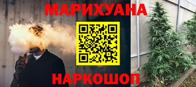 дживик Краснодар