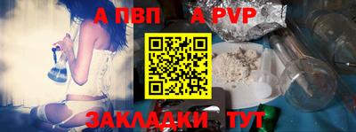 эйфоретик Берёзовский