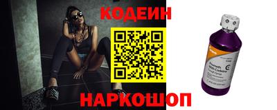 меф VHQ Краснознаменск