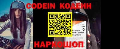 эйфоретик Берёзовский