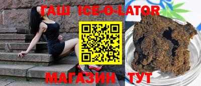 меф VHQ Краснознаменск