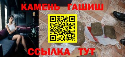 меф VHQ Краснознаменск