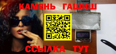 эйфоретик Берёзовский