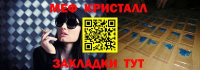 эйфоретик Берёзовский